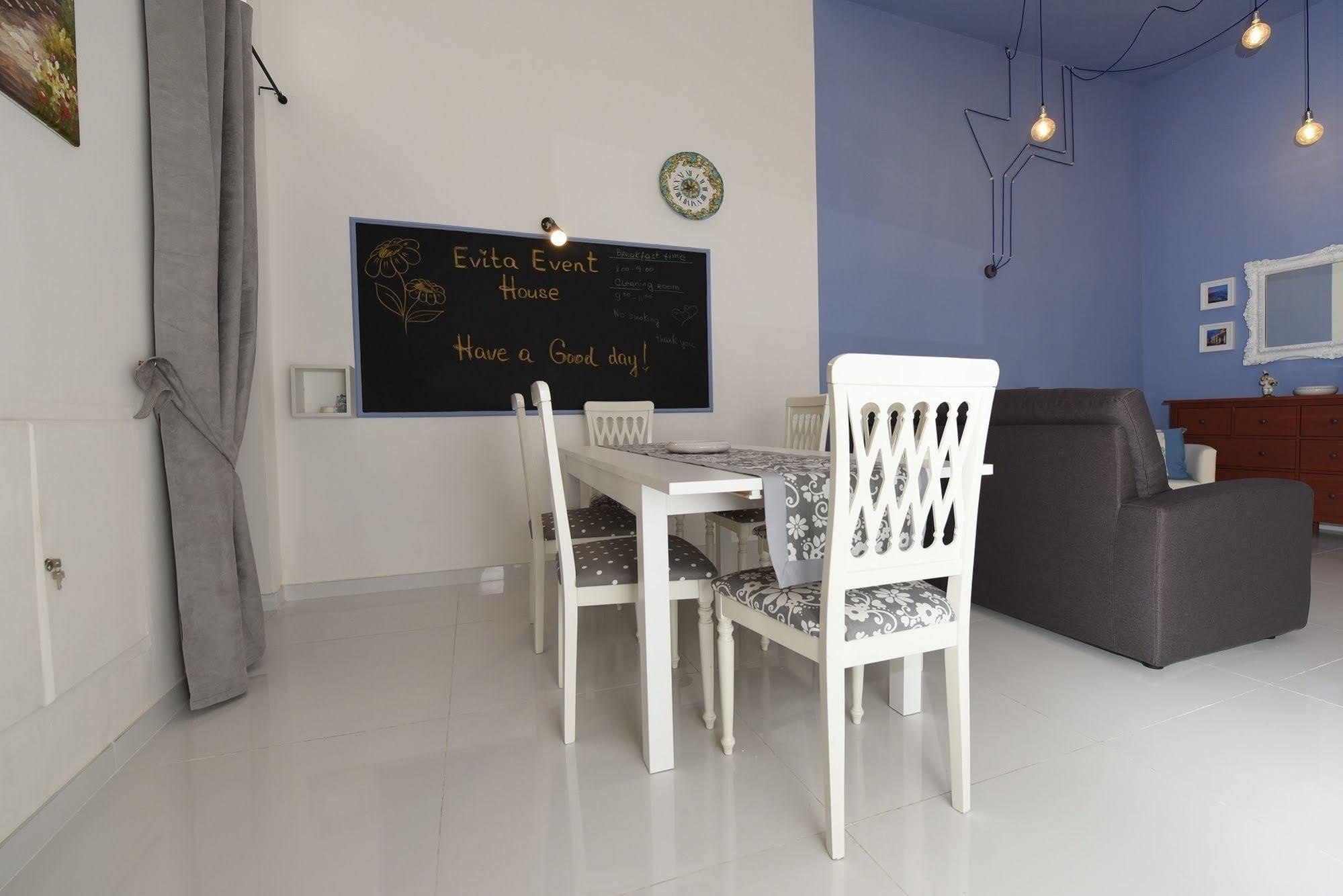 Evita House B&B 폼페이 외부 사진