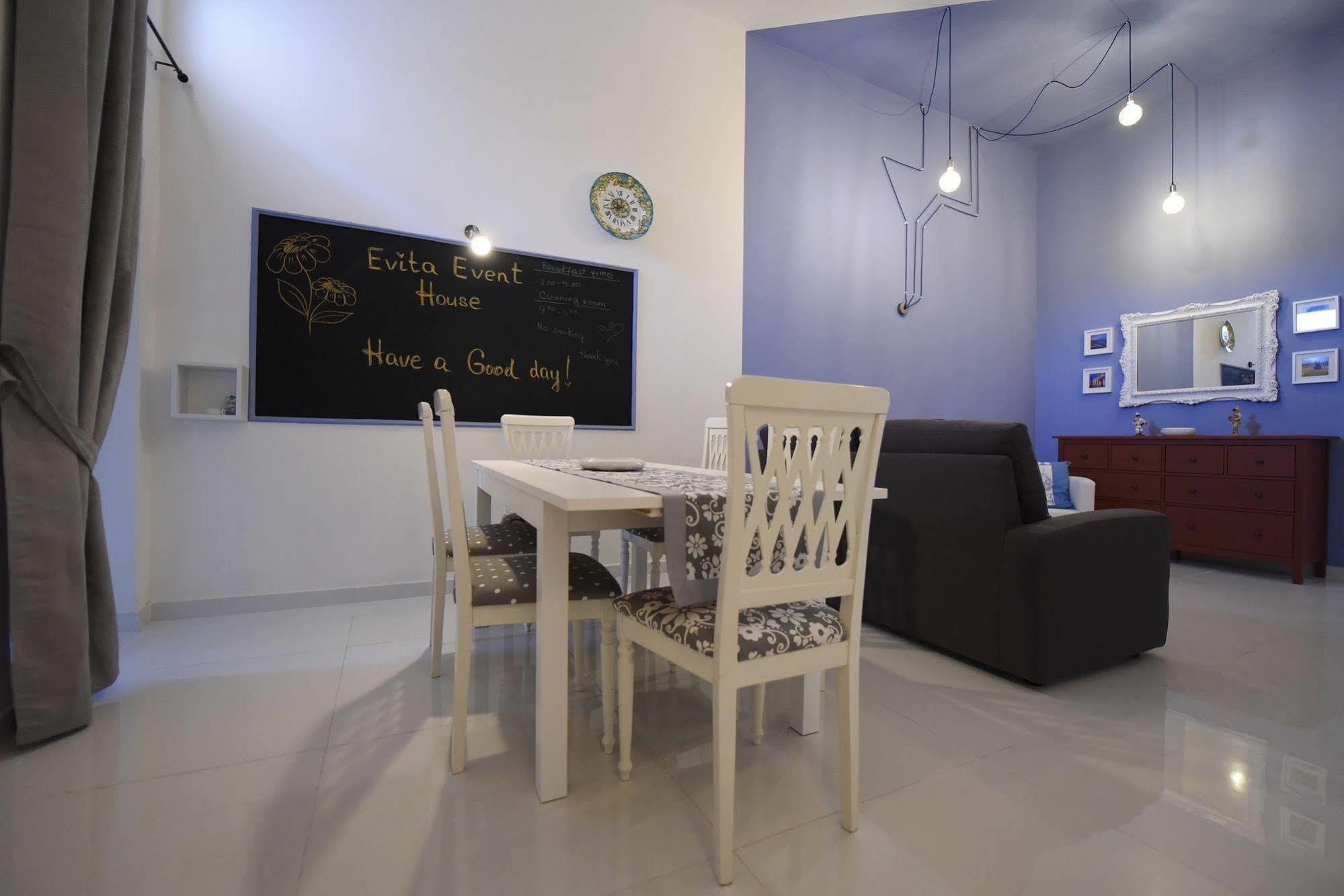 Evita House B&B 폼페이 외부 사진